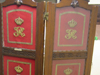 Screen with broken fretwork